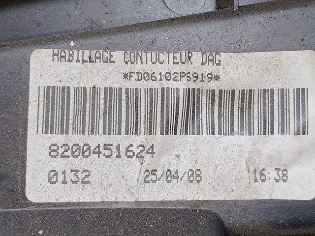 8200451624 купить Львов