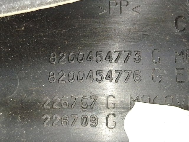 RENAULT 8200454773 в наличии Тернополь