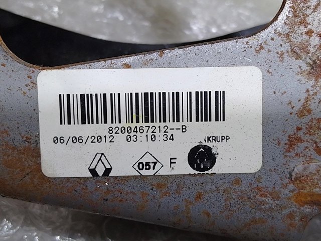 RENAULT 8200467212 Педаль тормоза в наличии Сумы