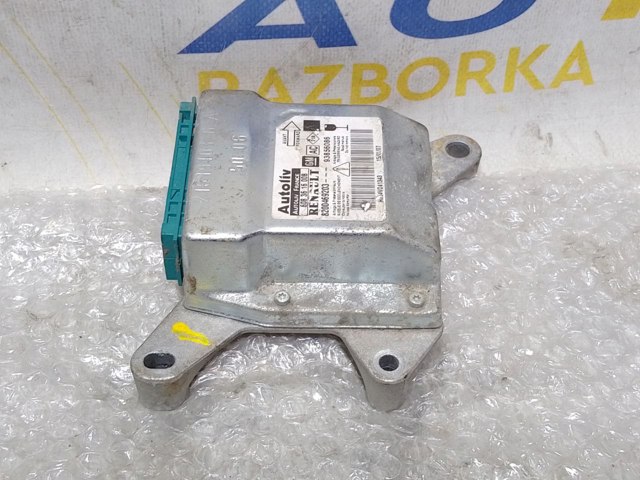 RENAULT 8200469203 в наличии Кривой Рог