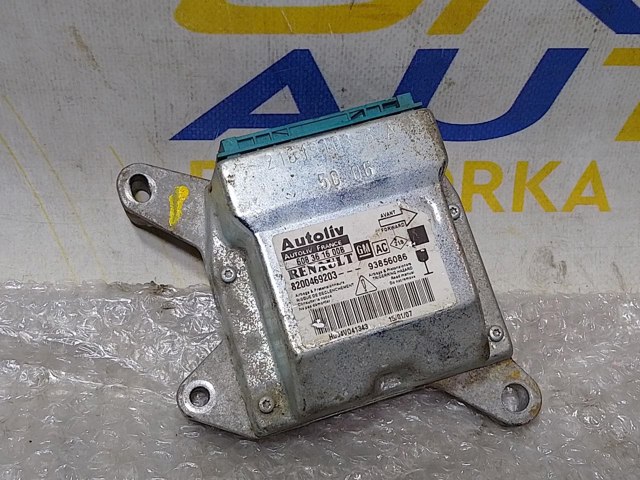 8200469203 купить Тернополь