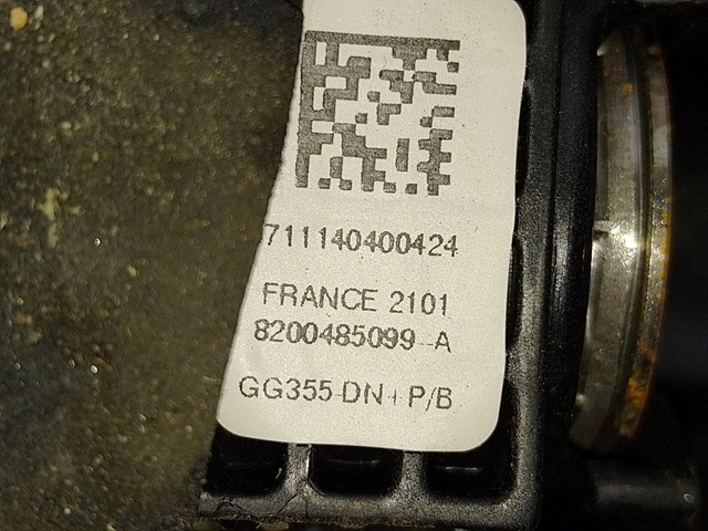 RENAULT 8200485099 Подушка безопасности (AIRBAG) водительская в наличии Полтава
