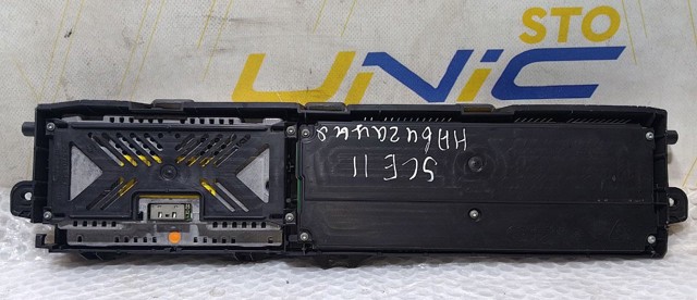 8200487228 RENAULT купить в Винница