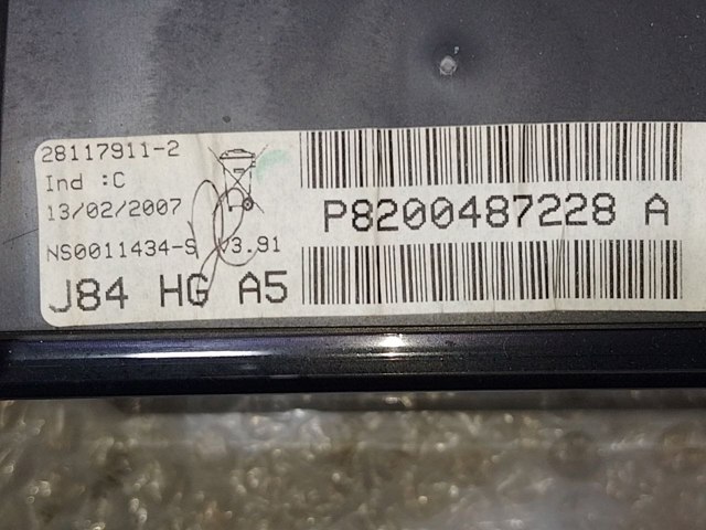 8200487228 RENAULT купить в Каменское
