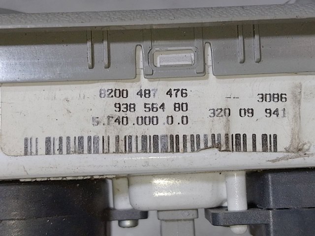 8200487476 Блок управления кондиционером купить Кривой Рог