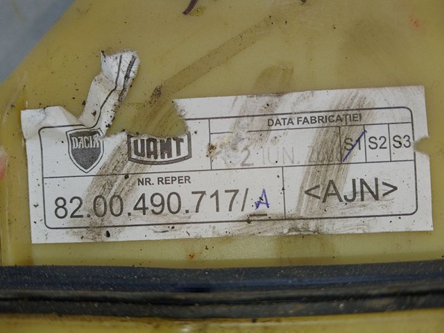 8200490717 купить Полтава
