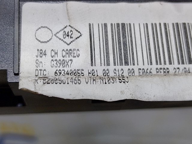 8200501465 купить Николаев