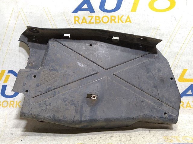 RENAULT 8200505045 в наличии Хмельницкий