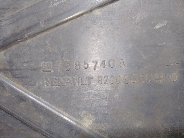 8200505045 купить Житомир