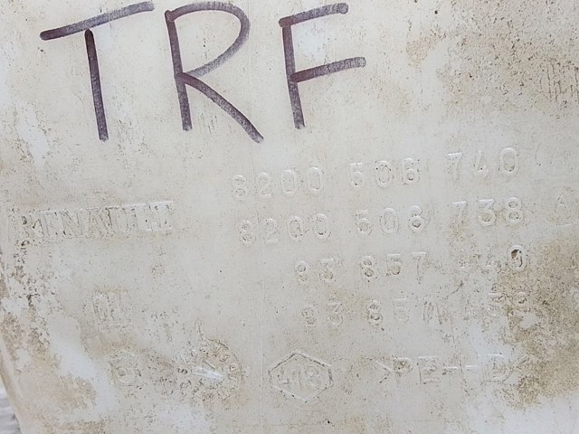 8200506740 RENAULT Бачок омывателя купить в Полтава