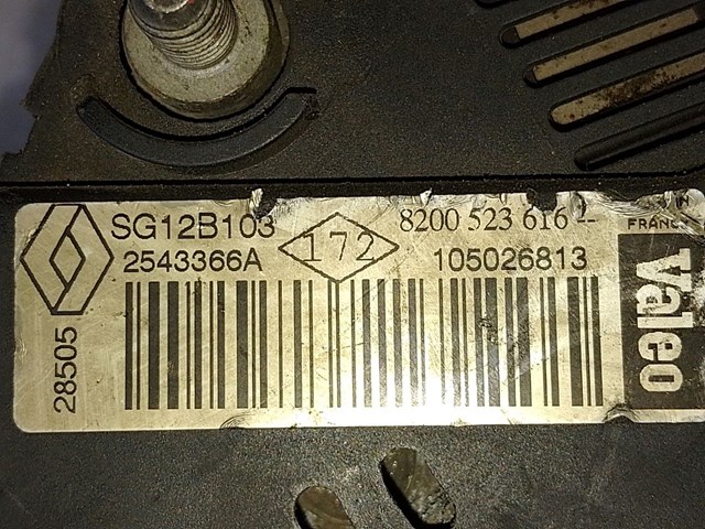 RENAULT 8200523616 Генератор в наличии Кривой Рог