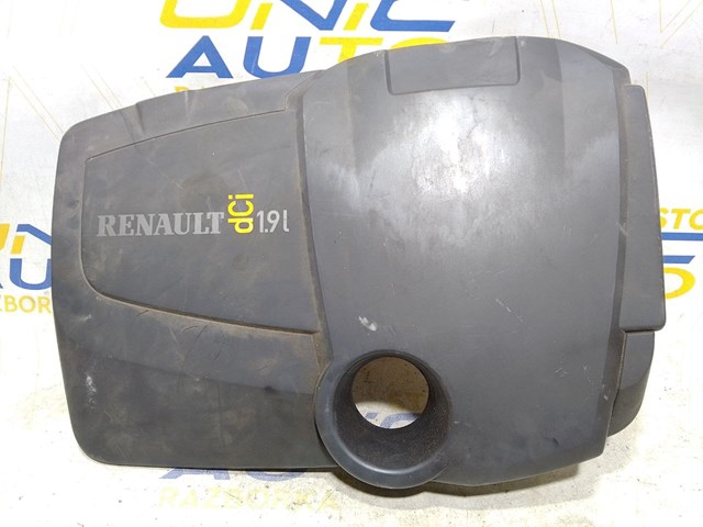 8200529706 Renault (RVI)