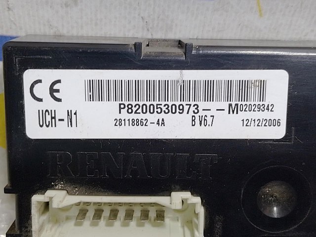 8200530973 купить Украина