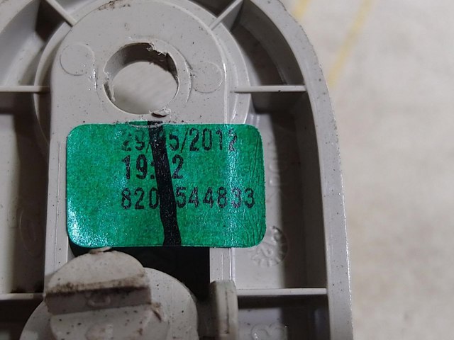 8200544833 RENAULT купить в Сумы