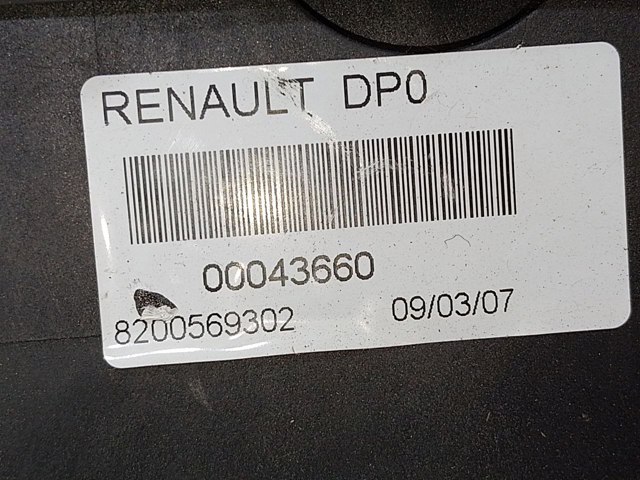 RENAULT 8200569302 Механизм переключения передач (кулиса, селектор) в наличии Полтава