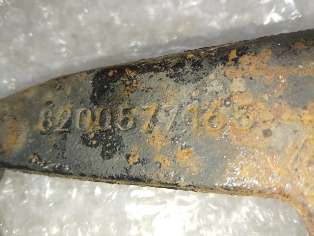 8200577165 купить Украина