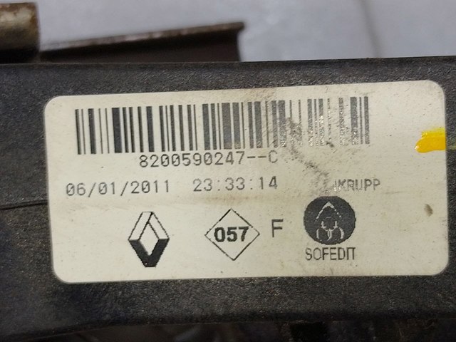 RENAULT 8200590247 Педаль сцепления в наличии Каменское