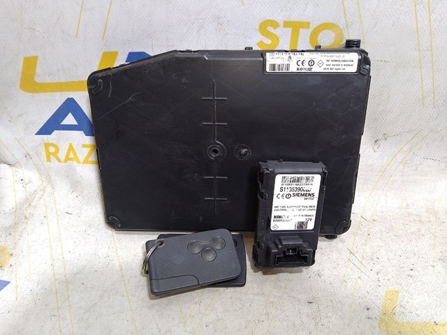 8200606826 RENAULT купить в Сумы