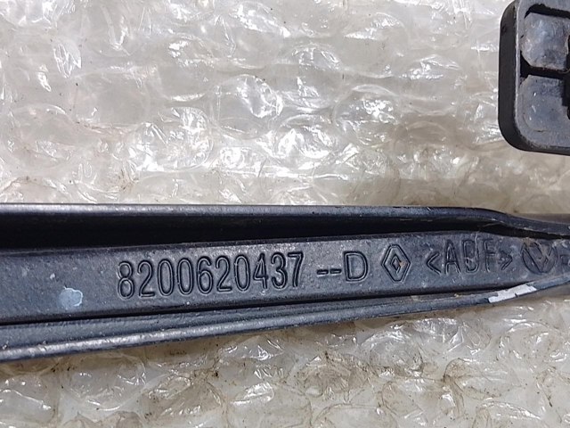 8200620437 купить Ирпень
