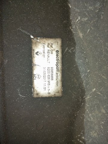 RENAULT 8200626965 Сайлентблок (подушка) передней балки (подрамника) в наличии Украина