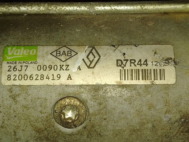 RENAULT 8200628419 Стартер в наличии Днепр