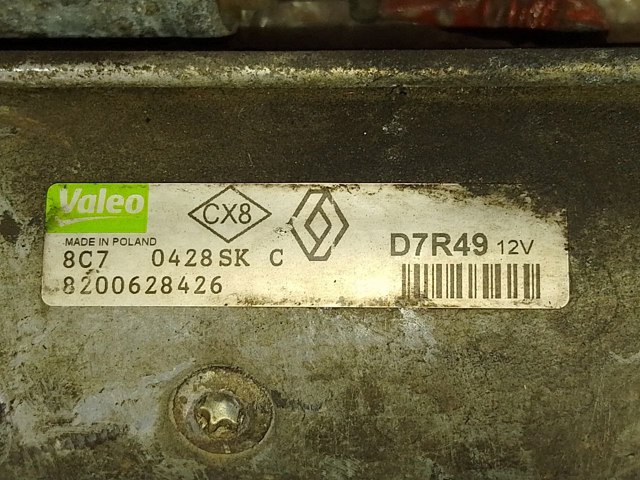 8200628426 RENAULT Стартер купить в Павлоград