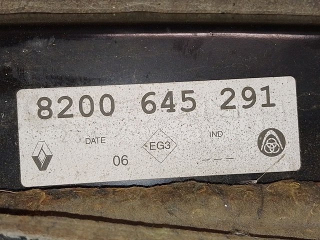 8200645291 купить Хмельницкий