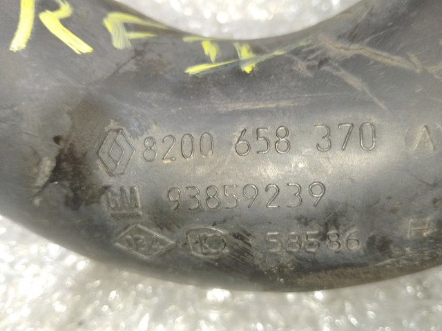 RENAULT 8200658370 Патрубок воздушный, вход воздушного фильтра в наличии Каменское