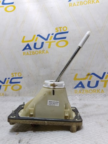8200670972 купить Украина