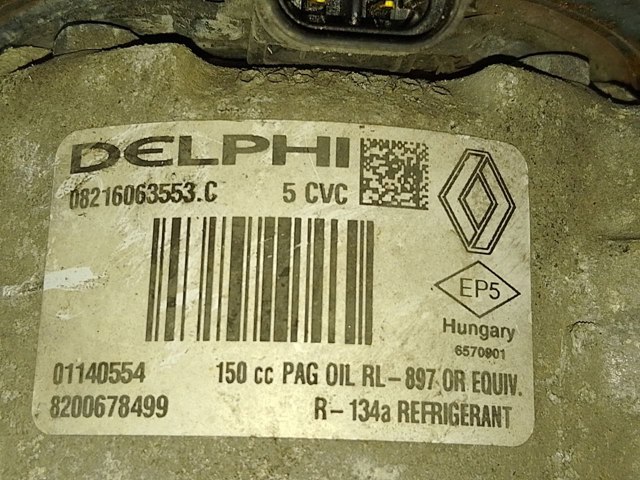 Компрессор кондиционера 8200678499 RENAULT