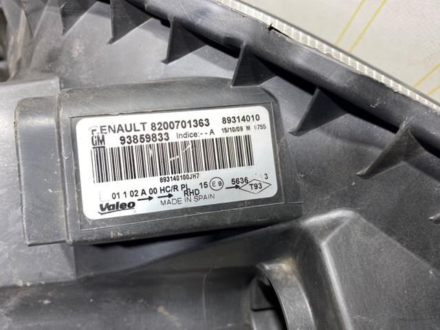 8200701363 RENAULT купить в Винница