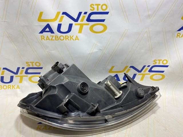 RENAULT 8200701363 в наличии Киев