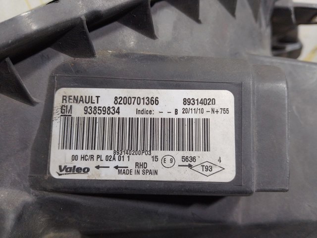 8200701366 RENAULT Фара правая купить в Ирпень