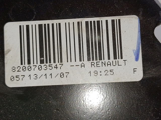 RENAULT 8200703547 Педаль сцепления в наличии Винница