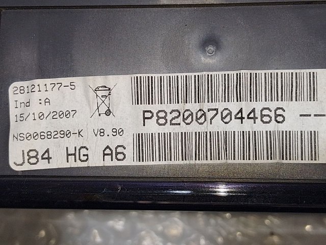 8200704466 купить Днепр