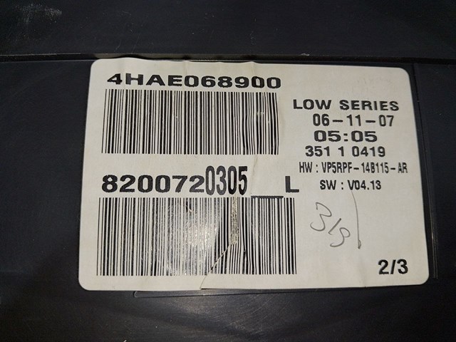 8200720305 купить Ирпень