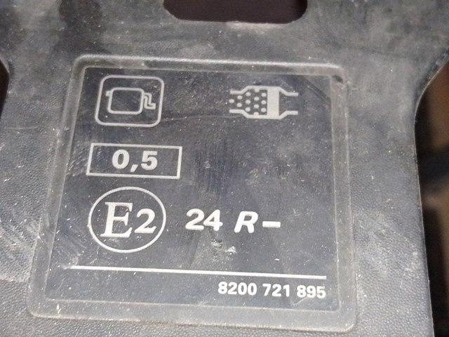 8200721895 купить Киев