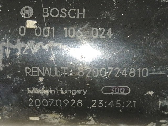 8200724810 RENAULT Стартер купить в Павлоград
