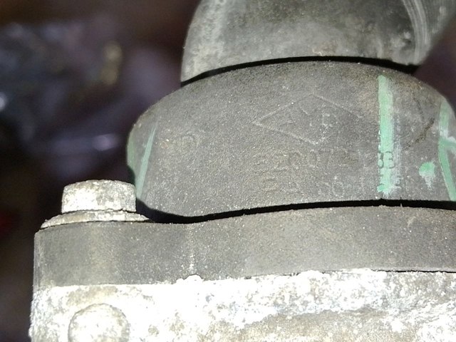 RENAULT 8200729683 Крышка термостата в наличии Каменское