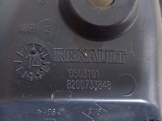 8200733848 RENAULT Ручка двери левой внутренняя передняя/задняя купить в Житомир