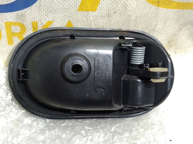 8200733848 RENAULT Ручка двери левой внутренняя передняя/задняя купить в Павлоград
