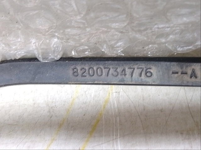8200734776 купить Запорожье