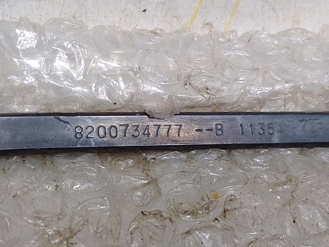 8200734777 RENAULT купить в Ирпень