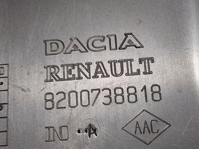 8200738818 RENAULT купить в Чернигов