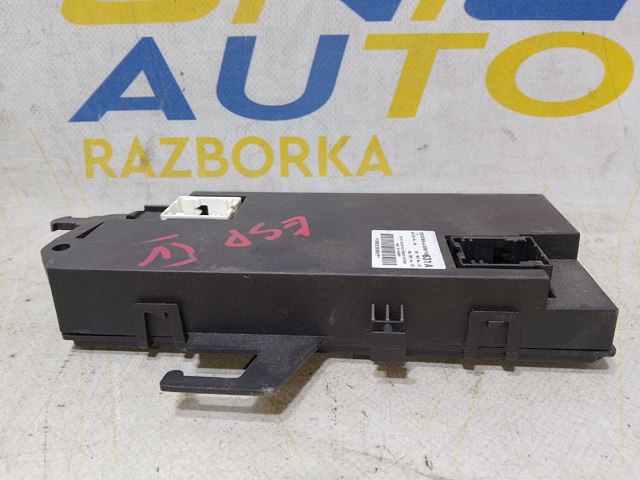 RENAULT 8200742631 в наличии Хмельницкий