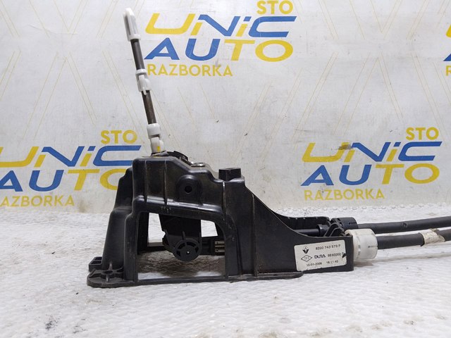 Селектор АКПП 8200743573 RENAULT