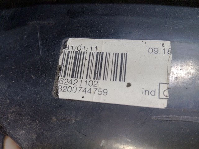 RENAULT 8200744759 Задний фонарь в наличии Винница