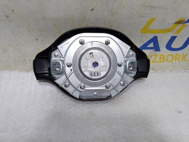 8200748155 купить Чернигов