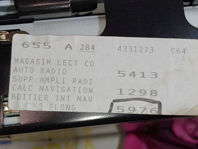 RENAULT 8200751298 в наличии Ужгород