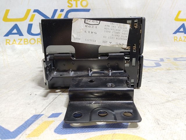 RENAULT 8200751298 в наличии Тернополь